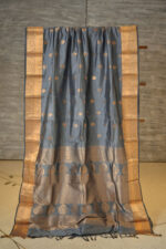 5850 Kanjiwaram Silk 3683