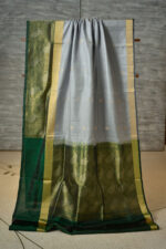 14500 Soft Silk 41190
